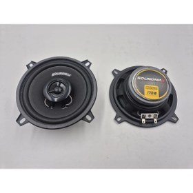 Cadence Zx553 13 Cm Koaksiyel Hoparlör Fiyatı ve Özelliklerı - Badem
