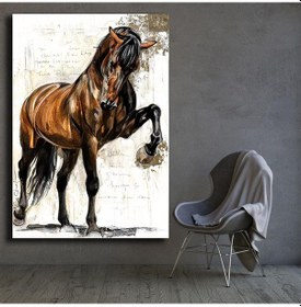 Resim Kahverengi At Sevinmiş Kanvas Tablo 