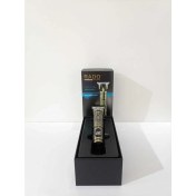 Resim Rado Sakal Makinası Berber Desenli RD-378 