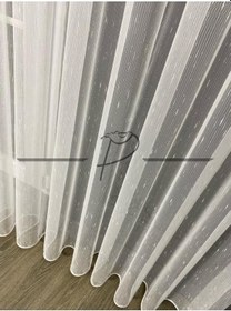 Resim Tül Perde Mimoza Desen Düz Etek Kurşun Sarım Ekru 