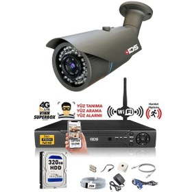 Resim Ids - 1 Kameralı 1080P Fullhd 5Mp Sony Lensli Kamera Seti - 2073 