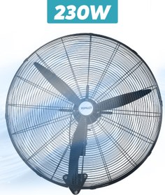 Resim XONECT Profesyonel Sanayi Tipi Vantilatör 75 CM (30 İnç) | Yüksek Performanslı Soğutma | XDF30 