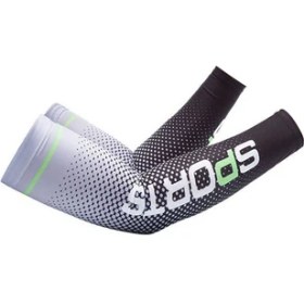 Resim Helta 1 Çift Güneş Koruyucu Kolluk (Yurt Dışından) 