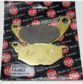 Resim Disk Balatası Ön R25 Fa 663 Tk Tw (539354797) 