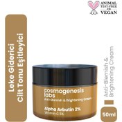 Resim Cosmogenesis labs anti-blemish & brightening cream 50 ml 
