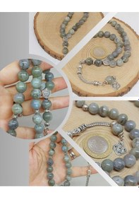 Resim Yasamtohumu Labradorit Taşı 33lük Tesbih 10mm 9300 Çok Renkli 