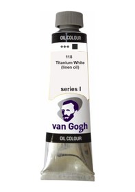 Resim Talens Van Gogh Yağlı Boya 40 ML 118 Titanium White (Linseed Oil 