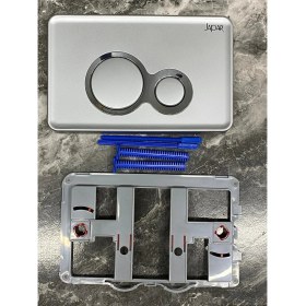 Resim Japar Matt Krom Kumanda Paneli 