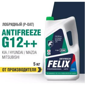 Resim Felıx Avto Felıx "jdm" Antifriz, -40 C, 5 Kg 81323790 Diğer 