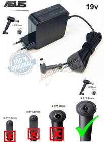 Resim ORJINAL Asus X550JX-XX099D, X550JX-XX106T Adaptör, Şarj Cihazı, Sorunsuz Garantili Asus Şarj Aleti Makinası 