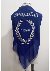 Resim Moms And Babies İsimli Sünnet Şalı Omuz Örtüsü Maşallah Nakış Işlemeli Kına Şalı Atkı Eldiven Isme Özel 