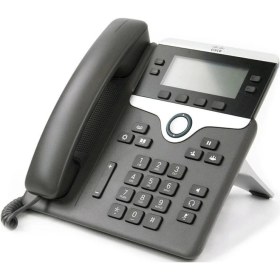 Resim Cisco Ip Telefon 7841 - Cisco Uc 7841 4 Hatlı Ip Telefon 