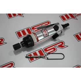 Resim Msr Havalı Sökme Aparatı 