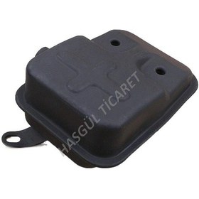 Resim Hsgl Motorlu Tırpan Egzoz Susturucu Cg-Bg 430-520 Yan Ve Sırt M 