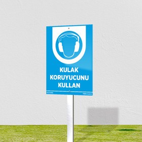 Resim Kulak Koruyucunu Kullan Levhası - 20x30 cm / Kompozit 