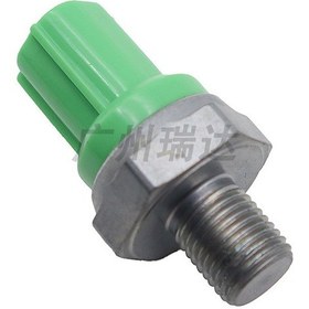 Resim 30530-p5m-013 Honda Otomobil Vuruntu Sensörü 30530-p5m-003 İçin Uygundur 2264 