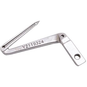 Resim Yamato Overlok Azf8451 Alt Lüper / 2119324 