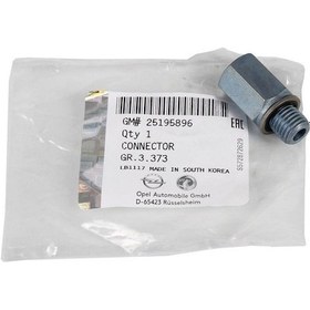Resim Opel Mokka 1.4 Turbo Soğutma Konnektörü GM Marka 