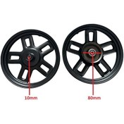 Resim Volta Ön 14x250 Jant Kampanalı Siyah Saç E-bisiklet/volta Vsm 