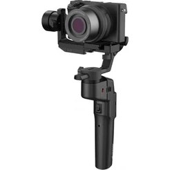 Resim Moza Mini-P Max Katlanabilir Gimbal (3 In1) 