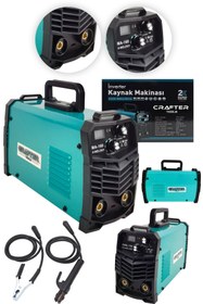 Resim CRAFTERTOOLS Germany 250 Amper Bakır Sargı Dijital Göstergeli Inverter Kaynak Makinesi 