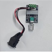 Resim Fochsia Pwm Dc Motor Hız Kontrol Cihazı 6v 12v 24v 3a İleri Geri Dönüş Ve Açma Kapama 