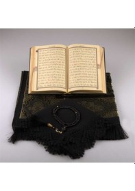 Resim Şal + Seccade + Tesbih + Kuran Hediye Seti (Hafız Boy. Siyah) N11.2672 
