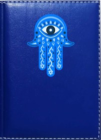 Resim Promosyon Denizi Fatima Eli 2 Görselli Lacivert Ruhsat Kabı 