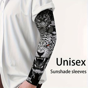 Resim 1 Çift Unisex Güneşlik Kol Kılıfı - Siyah ve Beyaz Ejderha ve Kaplan Tasarımı, Erkekler ve Kadınlar için Elastik Uygun, Seyahat, Koşu, Balıkçılık, Bisiklet, Sürüş için Mükemmel - Elde Yıkanabilir, Annelik Günü, Babalık Günü, Doğum Günleri, Açık Hava Kol Kılıfı için Şık Hediye | Zarif Kolluk Tasarımı | Esnek Kumaş 