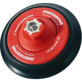 Resim Polisaj Dayanıklı Tabanlığı (Kırmızı) - 123MM 
