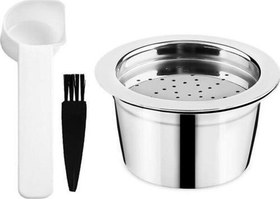 Resim Tchibo Cafissimo Geo Paslanmaz Çelik Tekrar Doldurulabilir Kahve Kapsülü 