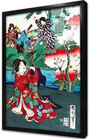 Resim Japon Kadın Çerçeveli Cam Tablo 20x30 cm CB31099 