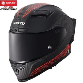 Resim Scoyco Freedom 871 Kapalı Motosiklet Kaskı Mat Siyah 