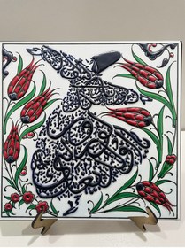 Resim Armada Çini 20x20 Cm Ed 331 Ayetli Semazen Desenli Eldekoru Çini Karo 