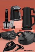 Resim Multiblack 32 Parça Avantajlı Elektronik Evlilik Paketi Elektrikli Mutfak Çeyiz Seti Gold Master