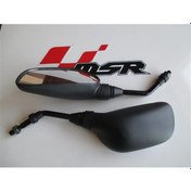 Resim Bajaj Boxer 150 Ayna Tk Prc 273945245 