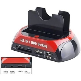 Resim Hard Disk Kopyalama Usb Çoklu Kart Okuyucu Hdd Klonlama Ide Sata (552904396) 