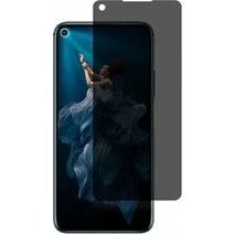 Resim Wrapsol Honor 20 Pro Mat Hayalet Ekran Koruyucu Yandan Bakınca Görünmeyen Ekran Privacy Ekran Koruyucu 