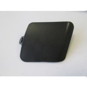 Resim Toyota Corolla Nde180 13/16 Ön Tampon Çeki Demiri Kapağı - Oem Yedek Parça 