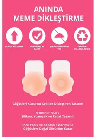 Resim Cottonhill Silikon Çiçek Desenli Göğüs Ucu Kapatıcı, Meme Ucu Kapatıcı Bej 