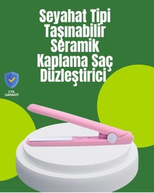 Resim Yüzer Plakalı Kompakt Bukle Maşası - Elastik Tutuculu, Saç Dostu Profesyonel Tasarım 
