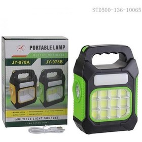 Resim Yüksek Işık Kamp Feneri El Feneri Şarjlı Ve Güneş Enerjili 3w+1w Siyah - Yeşil 