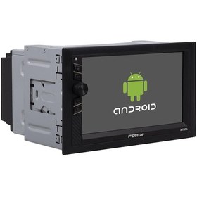 For-X X-707A 7'' Üniversal Android Double Teyp 4/64 Fiyatı ve