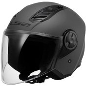 Resim Ls2 Aırflow 2 Motosiklet Kaskı Mat Titanium 2XL 