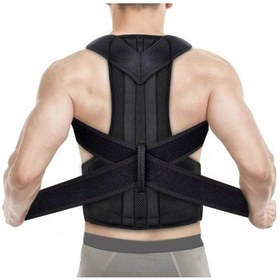 Resim Omuz Dikleştirici Balenli Bel Ve Sırt Dik Duruş Korsesi 