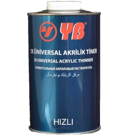 Resim Yb 2K Universal Akrilik Tiner Hızlı 1 Litre 