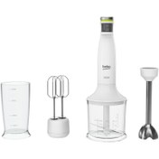 Resim Beko HBS 5150 Floral El Blender Seti 