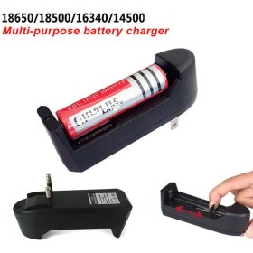 Resim Umut Bilişim 18650 18500 16340 14500 CR123 26650 Pil Için Tekli Pil Şarj Aleti 18650 Pil Pil Şarj Cihazı 220 Volt 