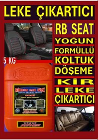 Resim Rb Seat Koltuk-döşeme Kumaş Genel Temizleyici ,- Etkin Leke Çıkartıcı 5 Kg 