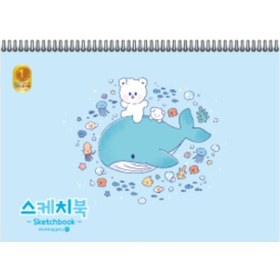 Resim Morning Glory 2000 Resim Defteri 24,7x34,6 Cm Balina 15001-89685 Çok Renkli 